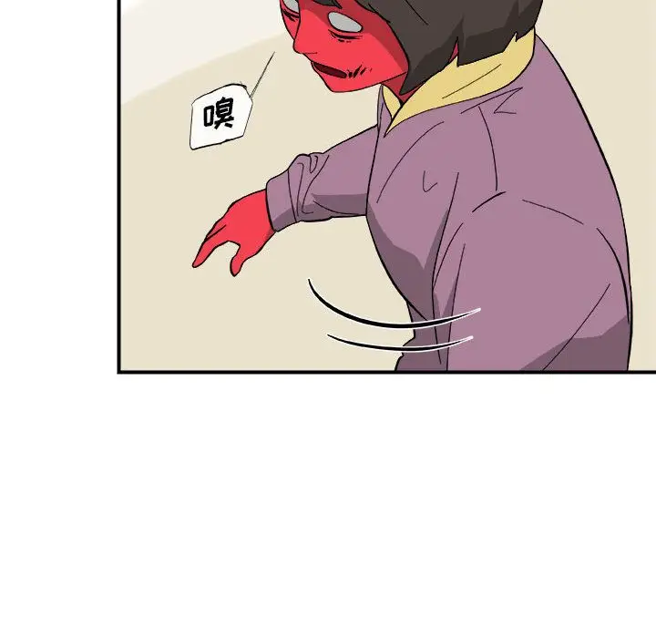 漫画《玩偶特攻队》第13章第43张图