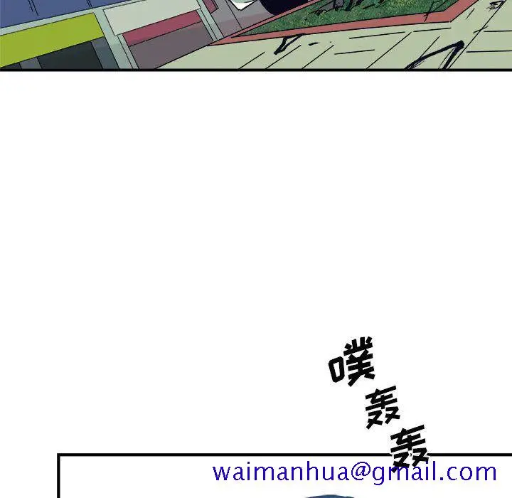 漫画《玩偶特攻队》第13章第81张图