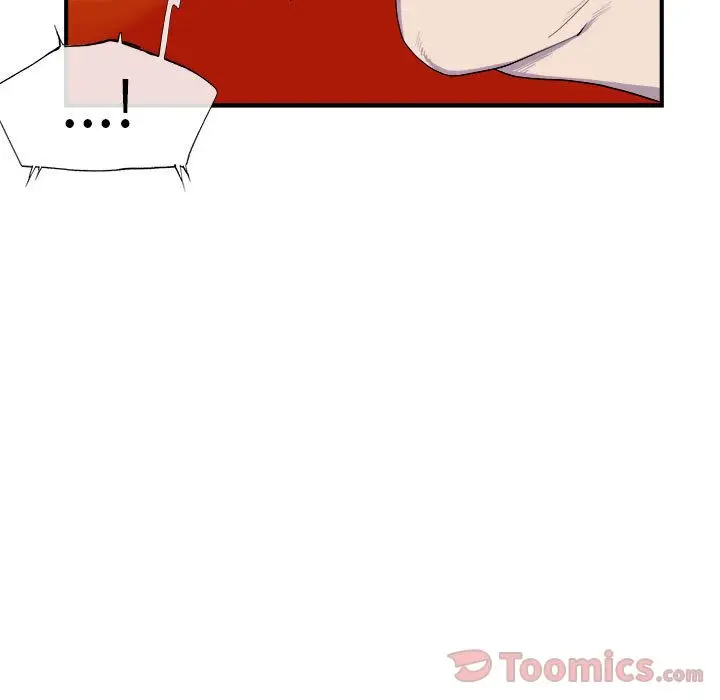 漫画《玩偶特攻队》第8章第44张图