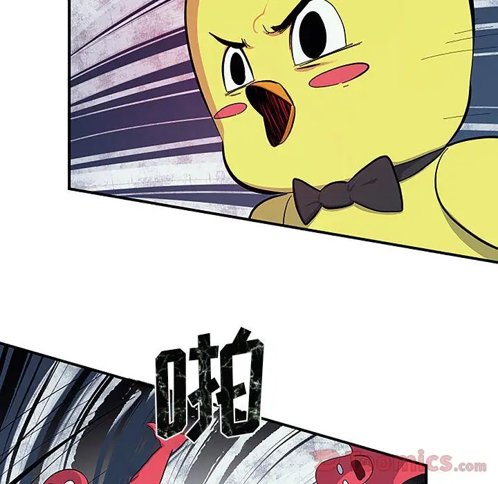 漫画《玩偶特攻队》第8章第64张图