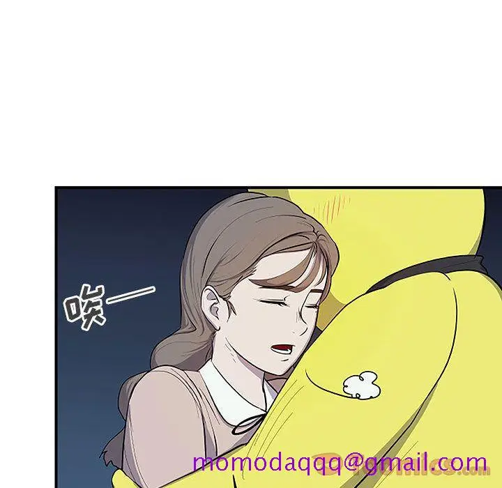 漫画《玩偶特攻队》第8章第86张图