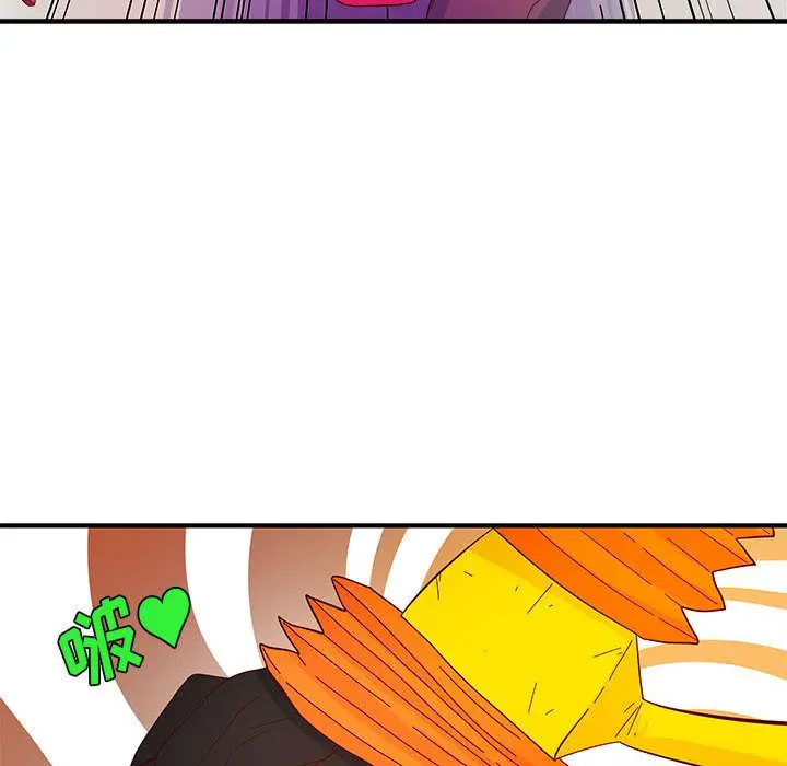 漫画《玩偶特攻队》第3章第14张图