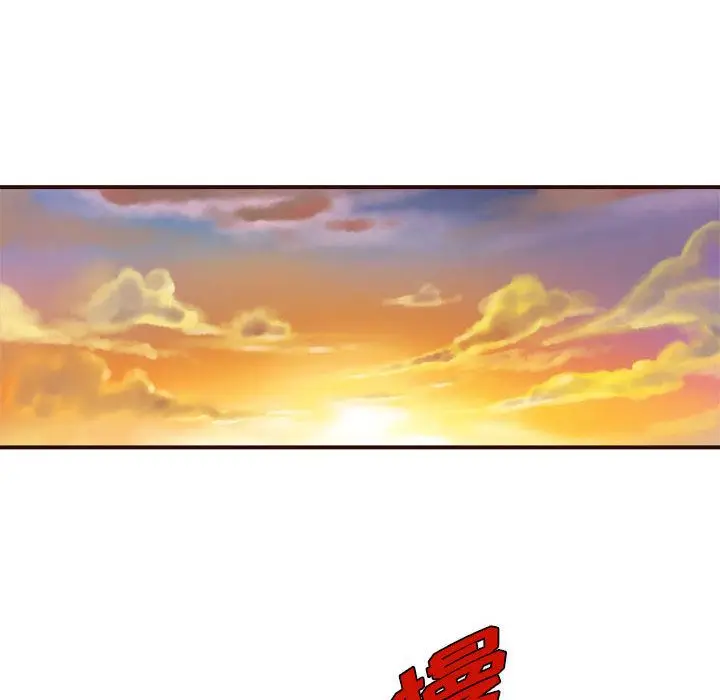 漫画《玩偶特攻队》第4章第23张图