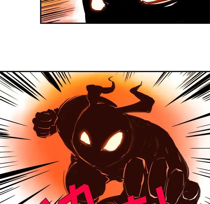 漫画《玩偶特攻队》第4章第42张图