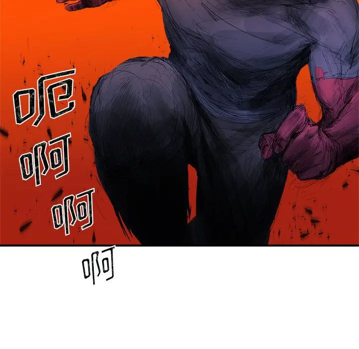 漫画《玩偶特攻队》第5章第18张图