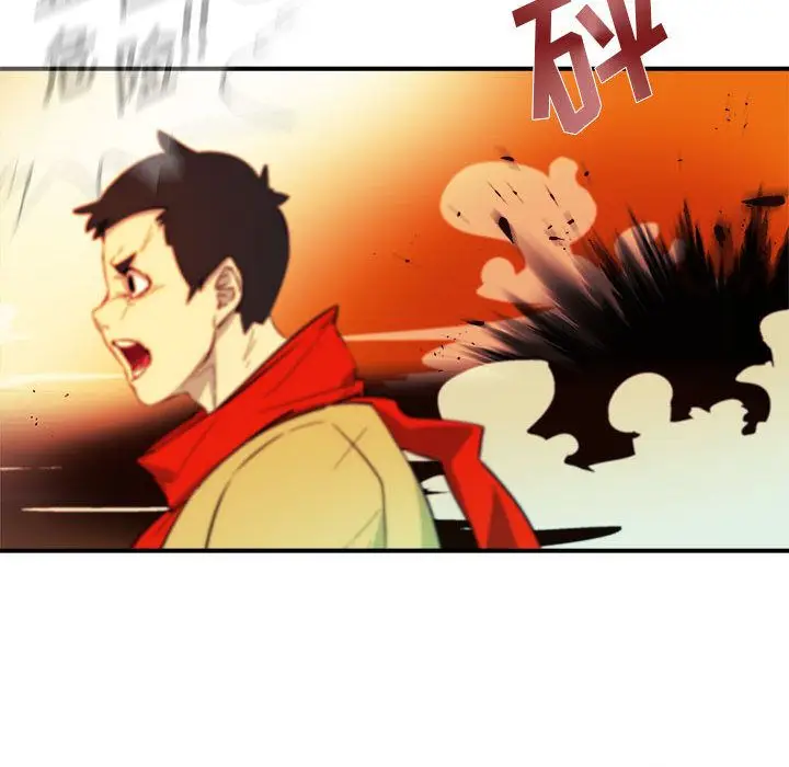 漫画《玩偶特攻队》第5章第22张图