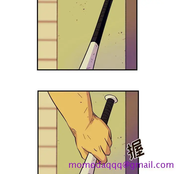 漫画《玩偶特攻队》第5章第25张图