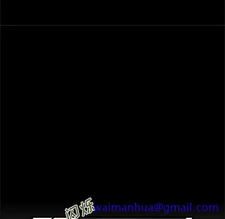 漫画《玩偶特攻队》第5章第50张图