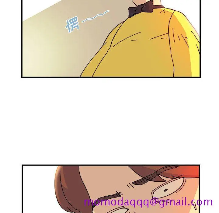漫画《玩偶特攻队》第5章第55张图