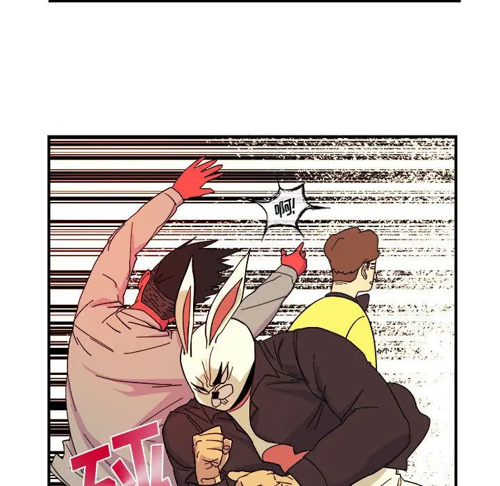 漫画《玩偶特攻队》第5章第58张图