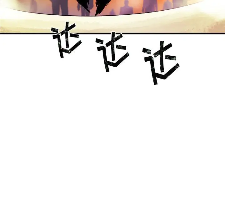 漫画《玩偶特攻队》第5章第69张图