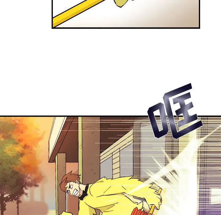 漫画《玩偶特攻队》第5章第7张图