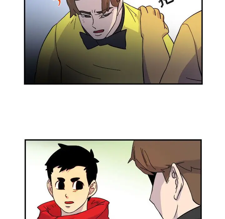 漫画《玩偶特攻队》第5章第79张图