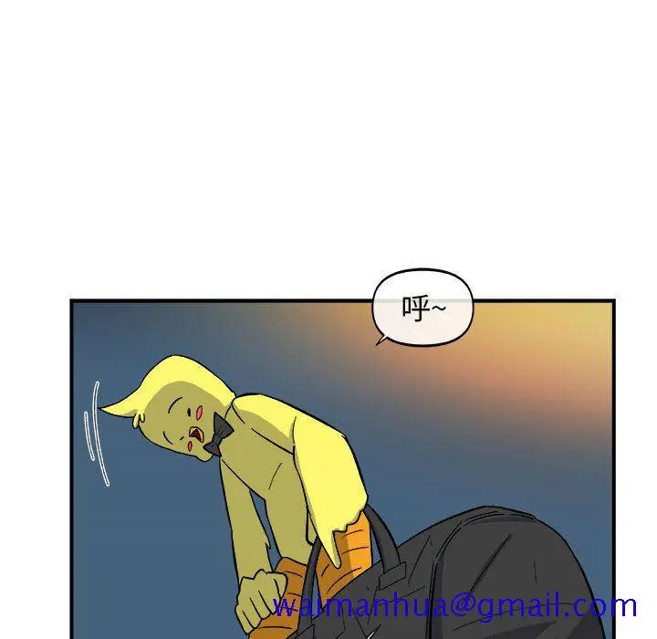 漫画《玩偶特攻队》第12章第100张图