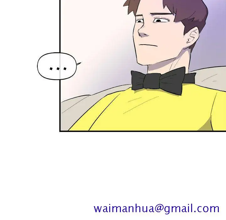 漫画《玩偶特攻队》第12章第21张图