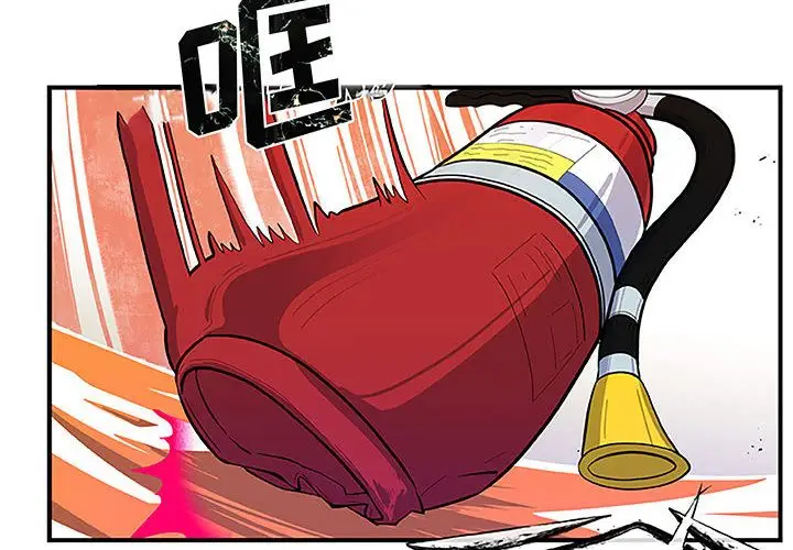 漫画《玩偶特攻队》第9章第2张图