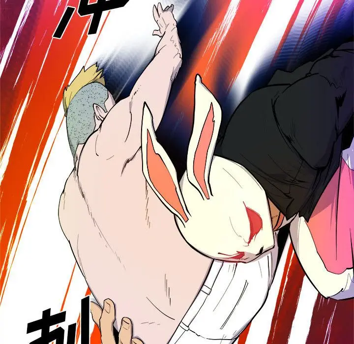 漫画《玩偶特攻队》第9章第25张图