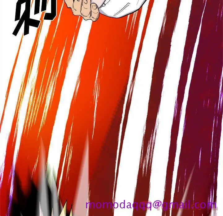 漫画《玩偶特攻队》第9章第26张图