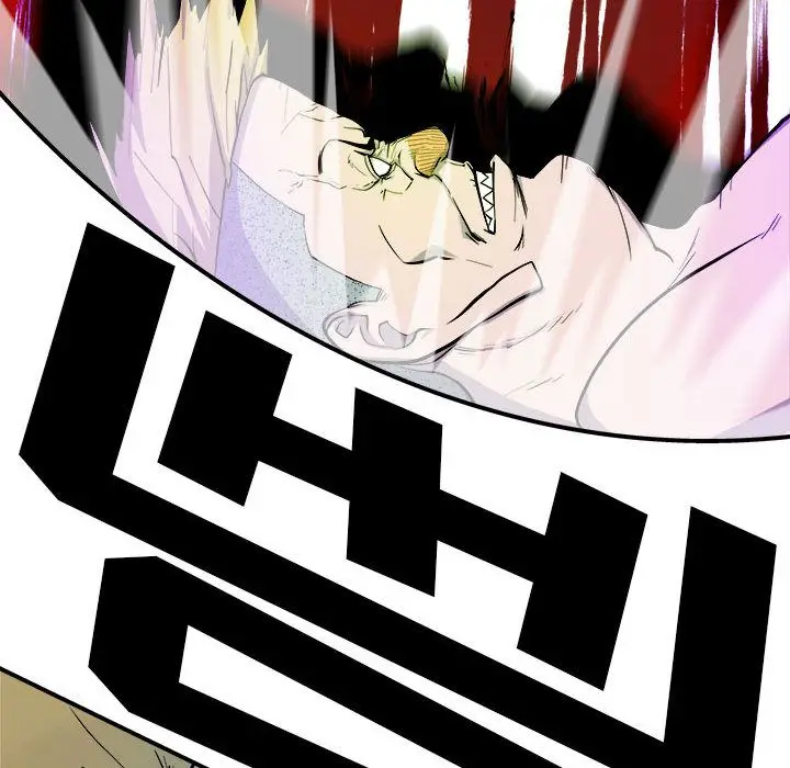漫画《玩偶特攻队》第9章第27张图