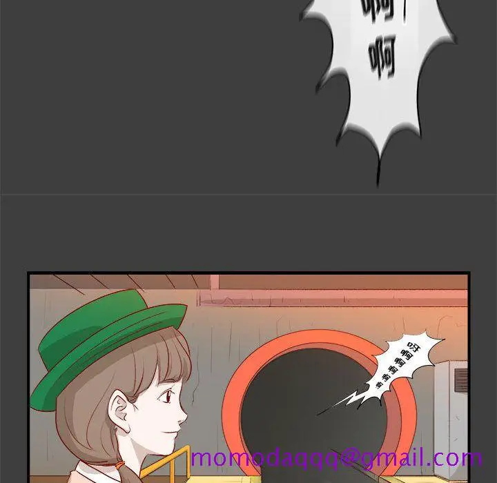 漫画《玩偶特攻队》第2章第36张图