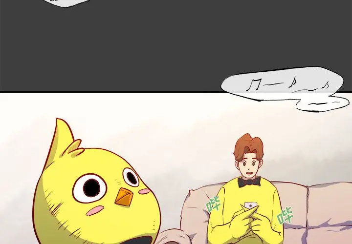 漫画《玩偶特攻队》第2章第4张图