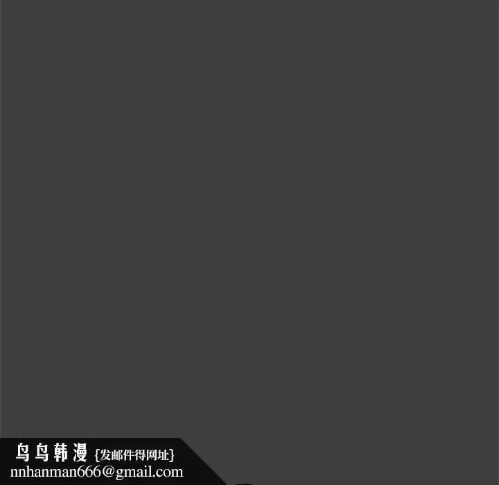 漫画《玩偶特攻队》第2章第49张图