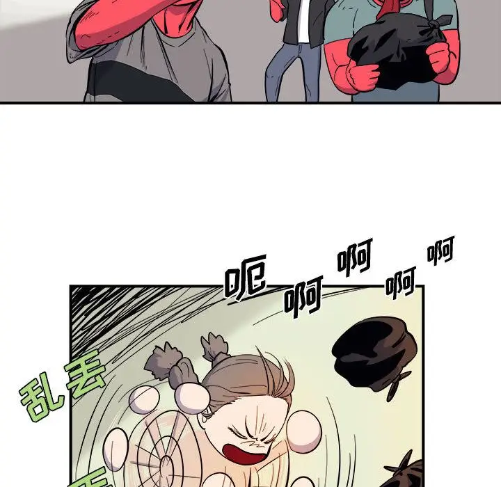 漫画《玩偶特攻队》第7章第34张图
