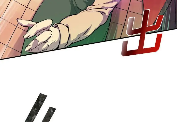 漫画《玩偶特攻队》第7章第4张图