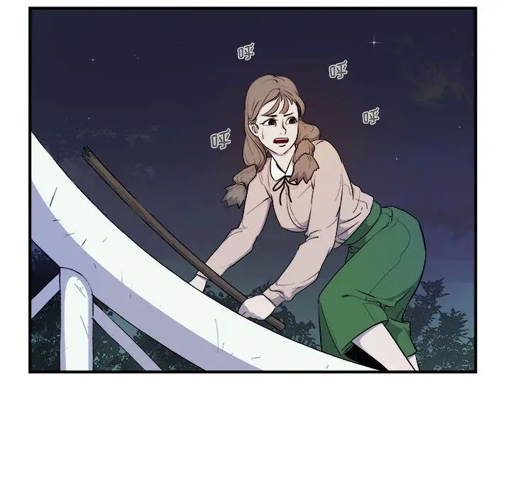漫画《玩偶特攻队》第7章第88张图