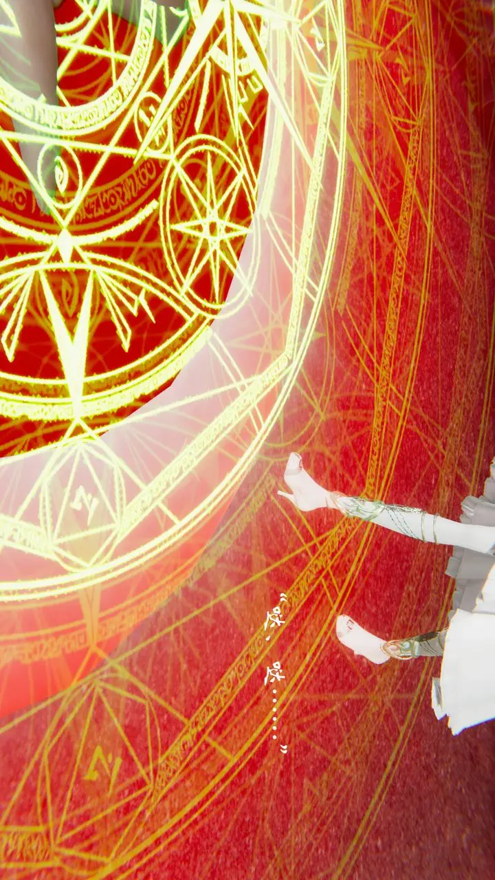 漫画《[3D]为所欲为》58第43张图