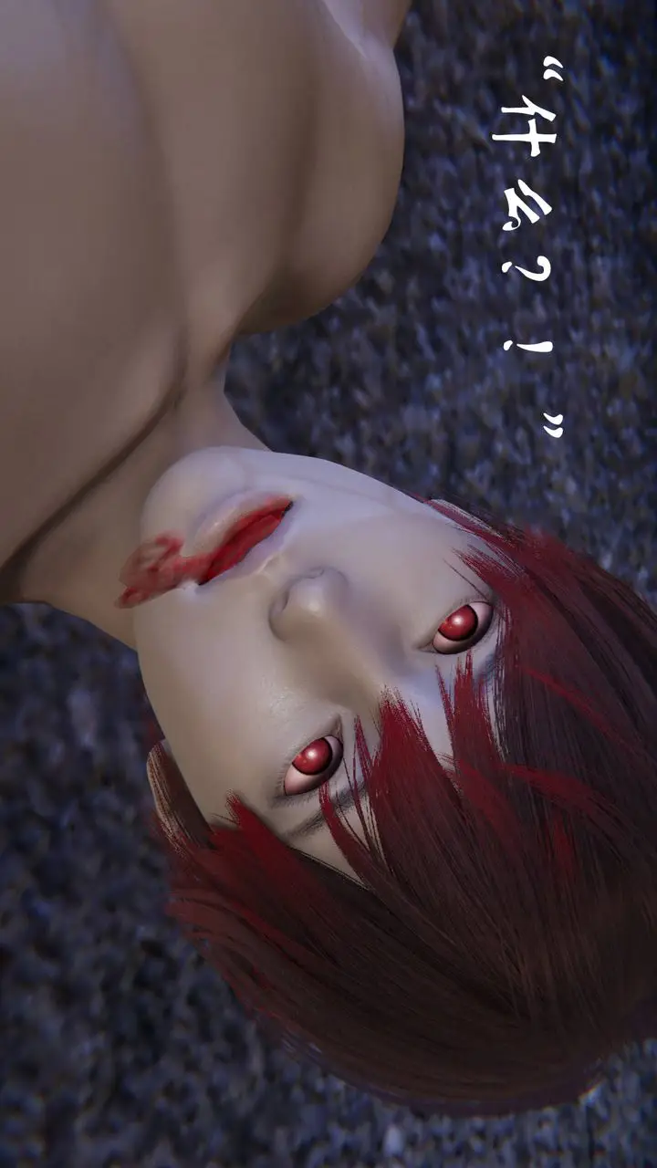 漫画《[3D]为所欲为》58第6张图