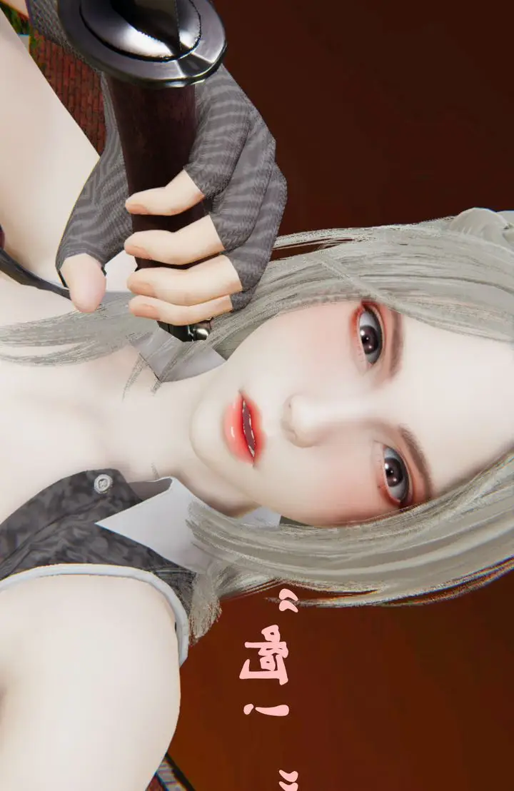 漫画《[3D]为所欲为》34第47张图