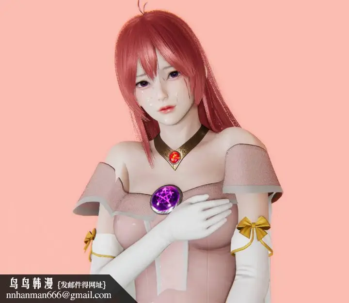 漫画《[3D]为所欲为》42第46张图
