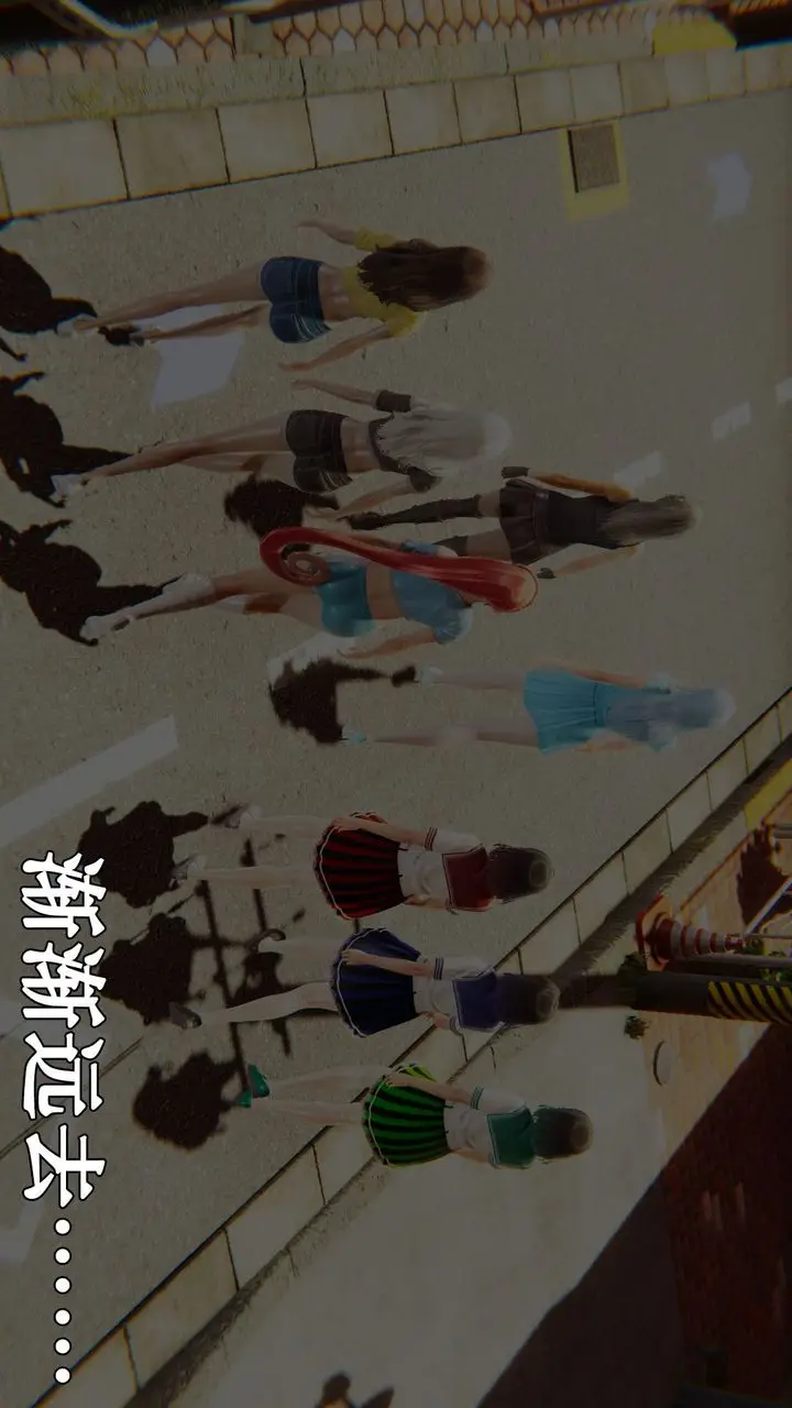 漫画《[3D]为所欲为》29第11张图