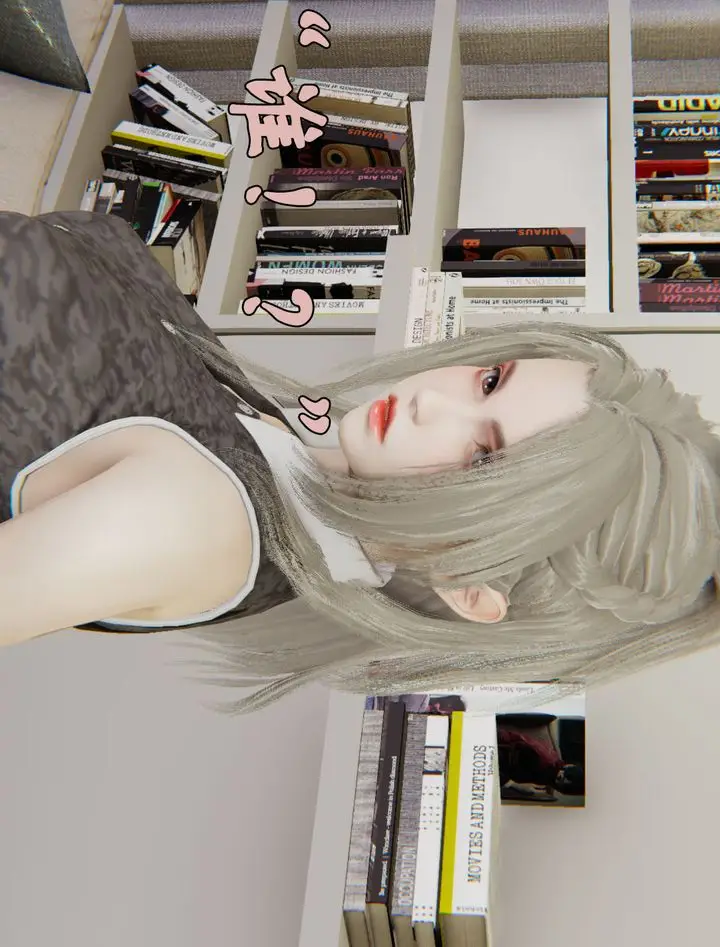 漫画《[3D]为所欲为》29第27张图