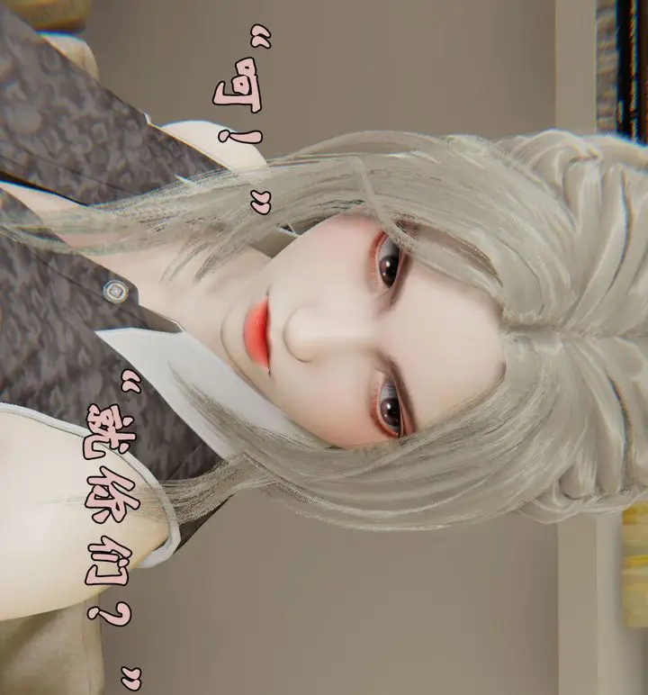 漫画《[3D]为所欲为》29第29张图