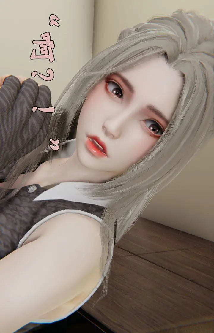 漫画《[3D]为所欲为》29第55张图