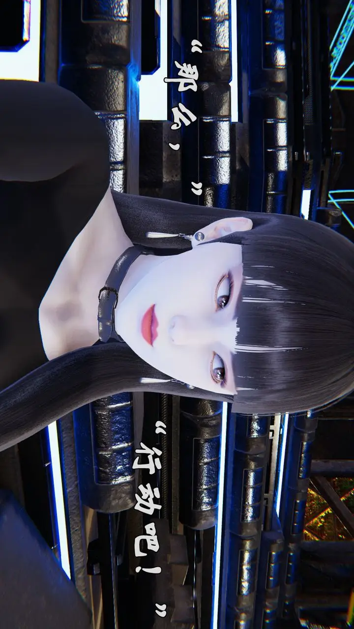 漫画《[3D]为所欲为》31第14张图
