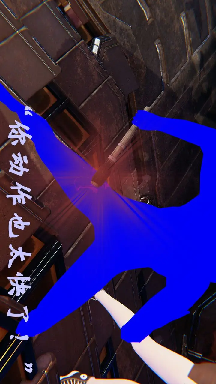 漫画《[3D]为所欲为》31第19张图