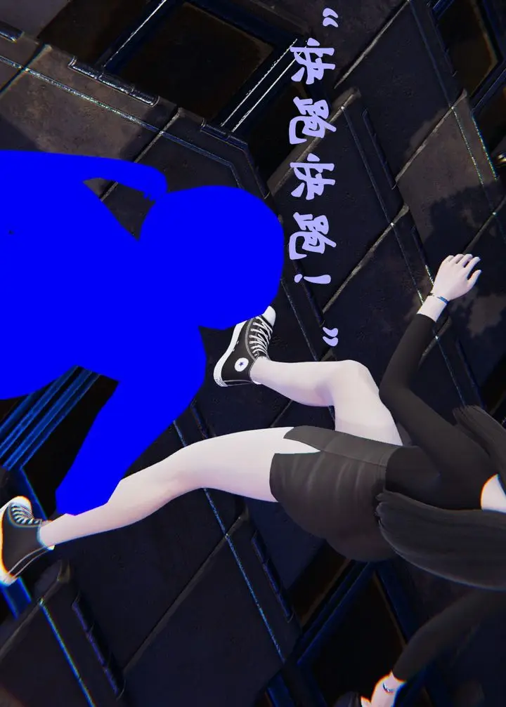 漫画《[3D]为所欲为》31第21张图