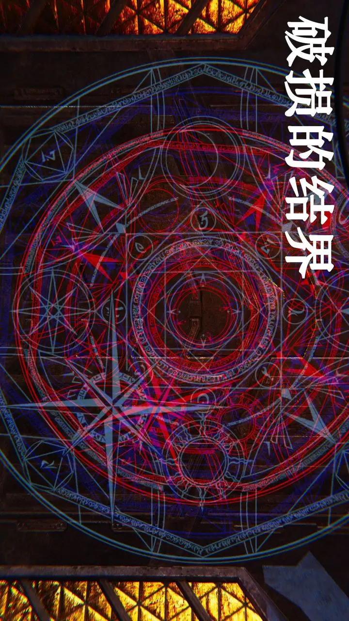 漫画《[3D]为所欲为》31第30张图