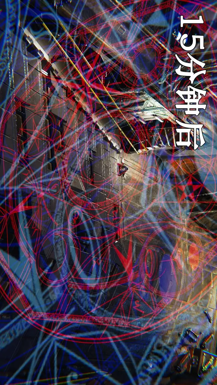 漫画《[3D]为所欲为》31第38张图