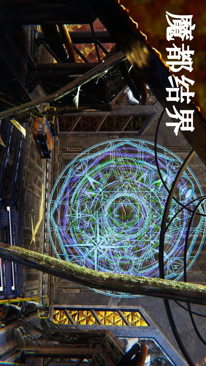 漫画《[3D]为所欲为》31第4张图