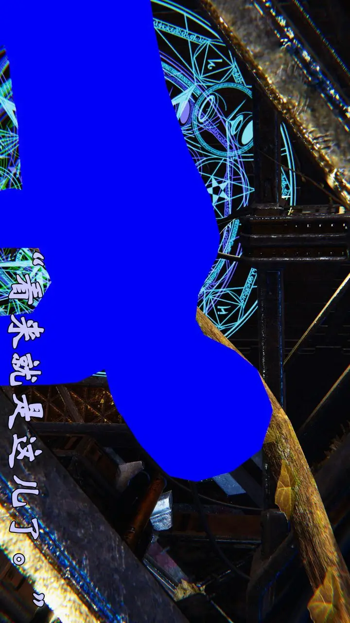 漫画《[3D]为所欲为》31第8张图