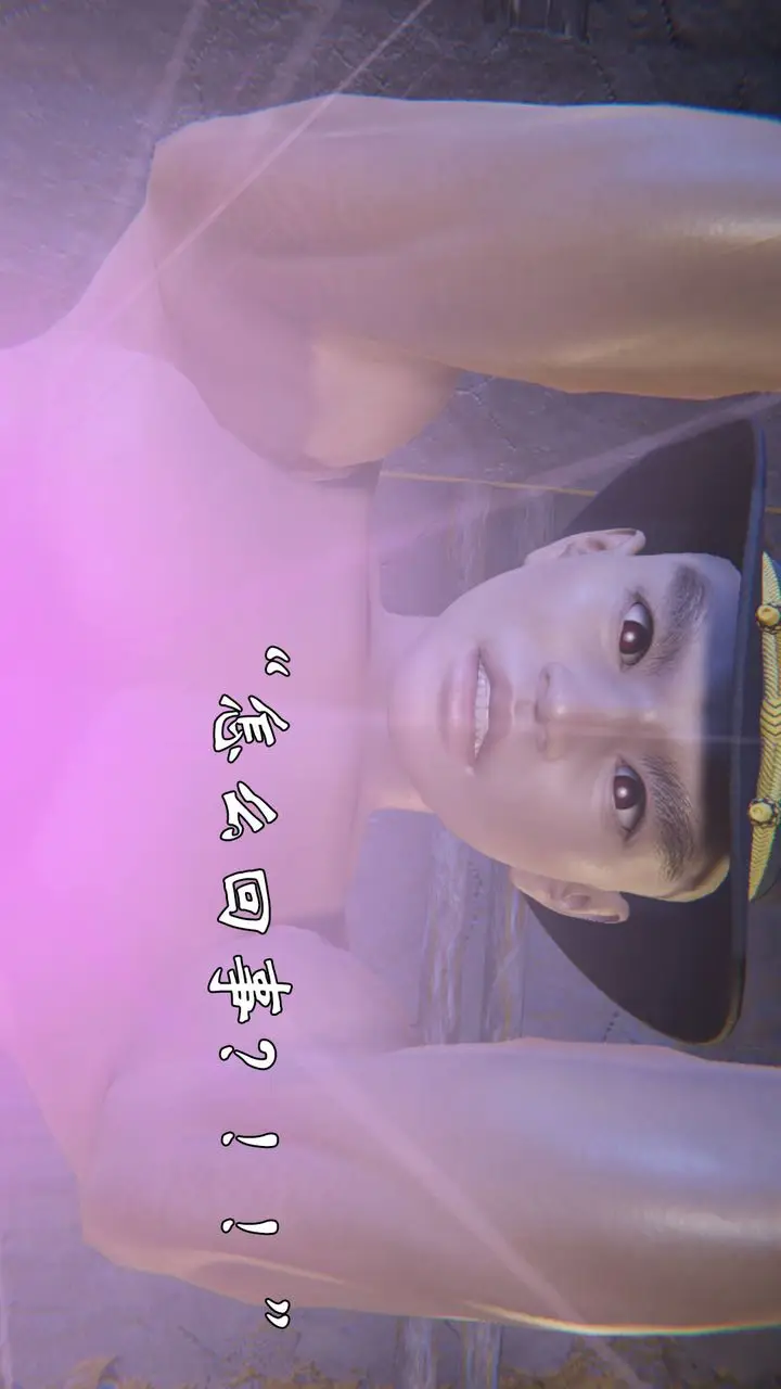 漫画《[3D]为所欲为》48第11张图