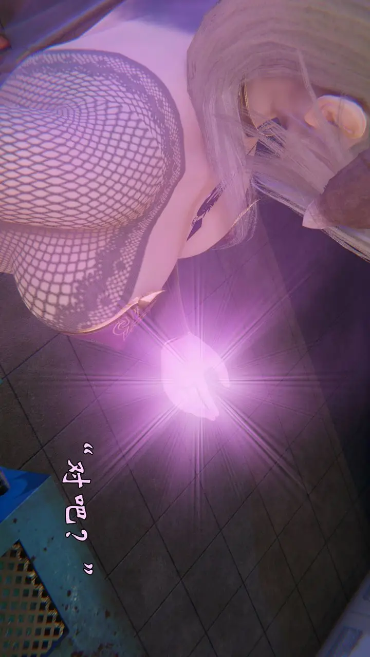 漫画《[3D]为所欲为》48第18张图