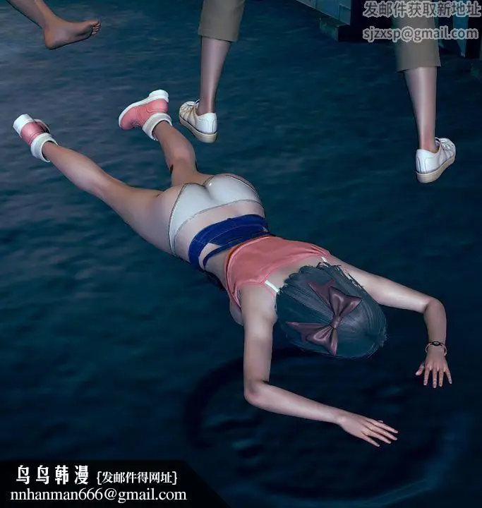 漫画《[3D]为所欲为》04第27张图