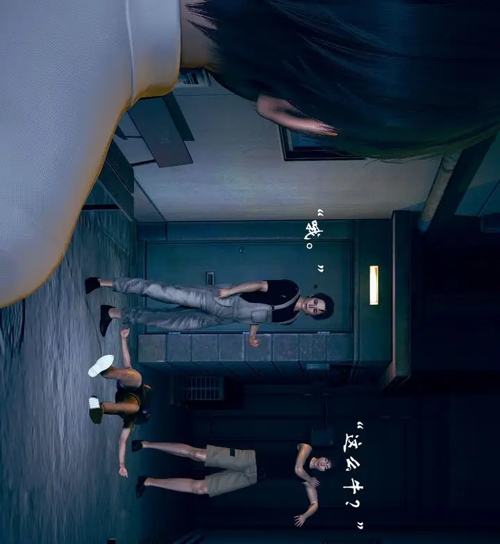 漫画《[3D]为所欲为》04第3张图