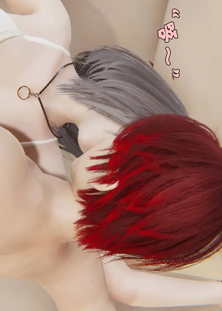 漫画《[3D]为所欲为》30第10张图