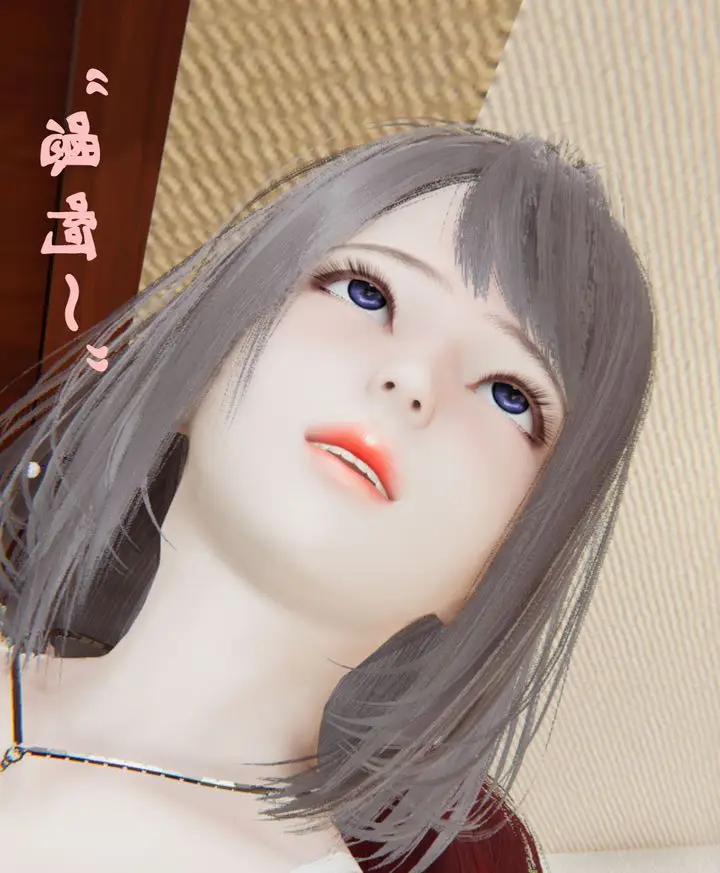 漫画《[3D]为所欲为》30第17张图
